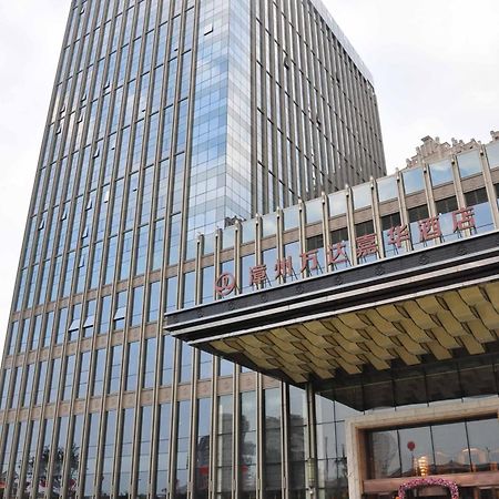 Wanda Realm Zhangzhou Exteriér fotografie