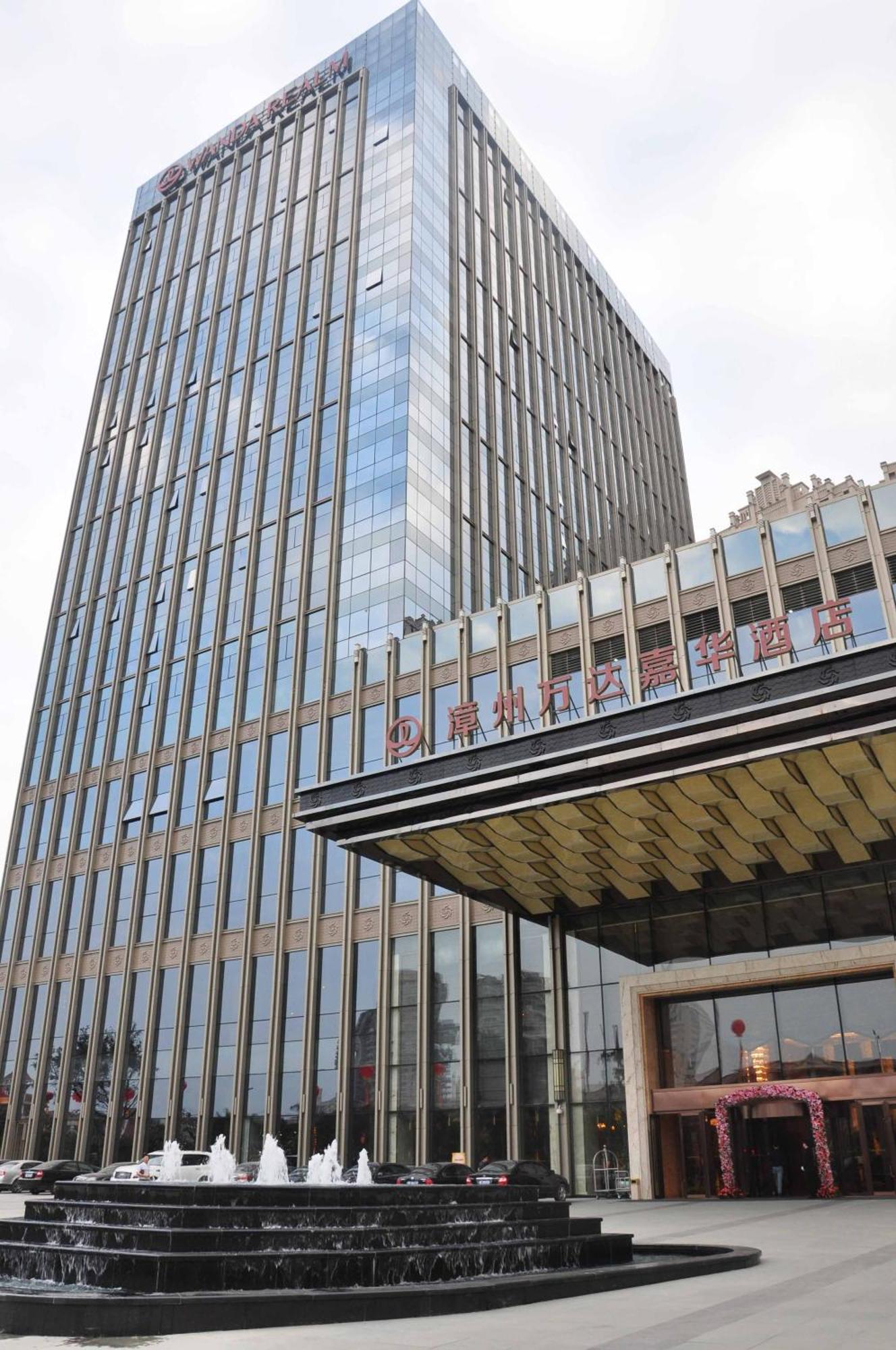 Wanda Realm Zhangzhou Exteriér fotografie