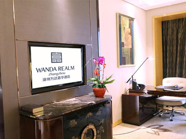 Wanda Realm Zhangzhou Exteriér fotografie